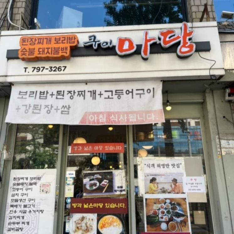 네이버 블로그 @yoona9100