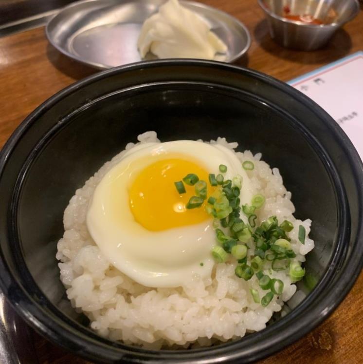 소문