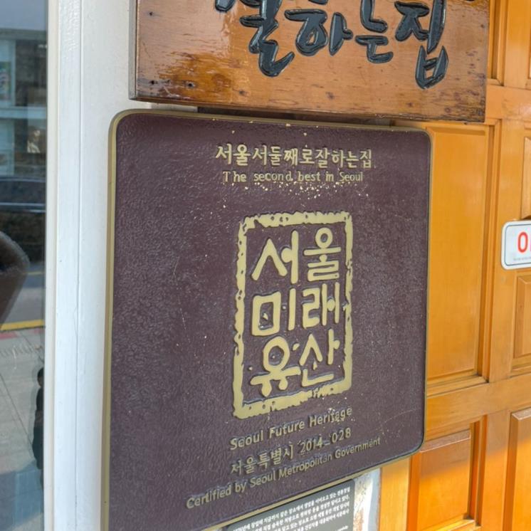 네이버 블로그 @leeco327