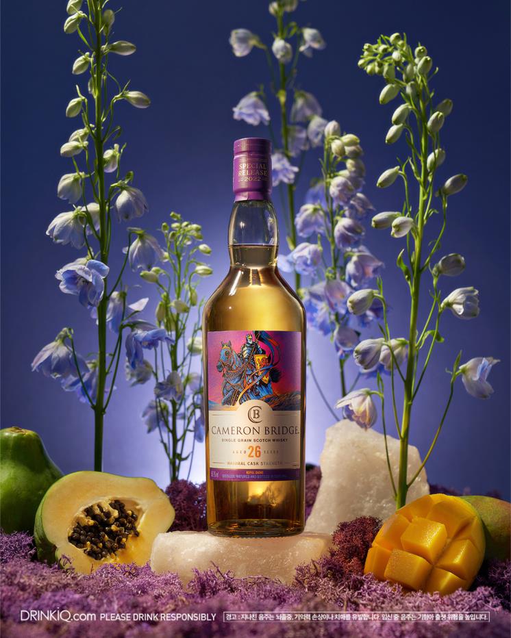 디아지오 2022 스페셜 릴리즈