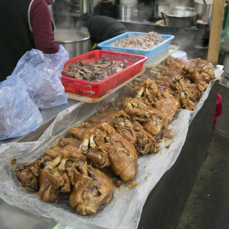 오향족발
