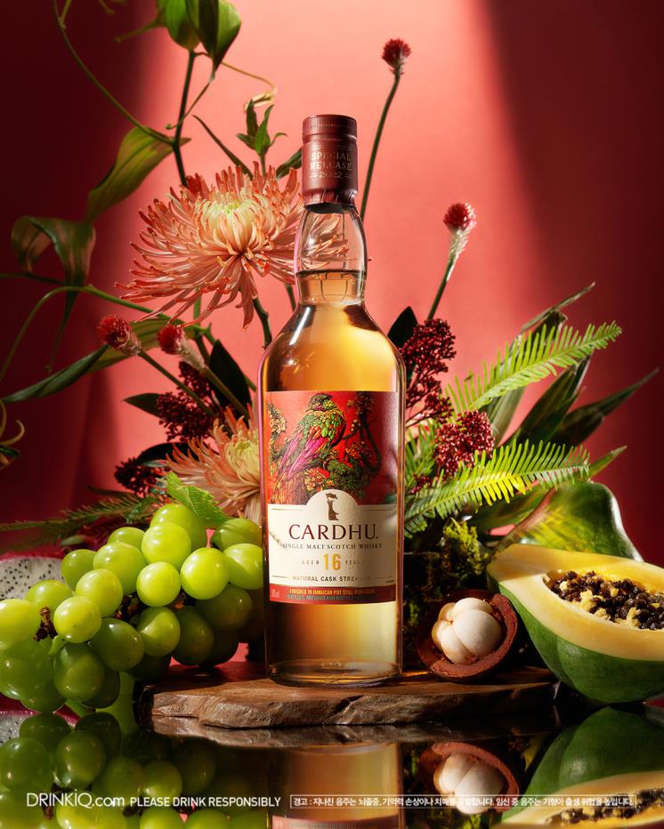 디아지오 2022 스페셜 릴리즈