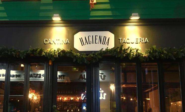 하시엔다(@hacienda_seoul)