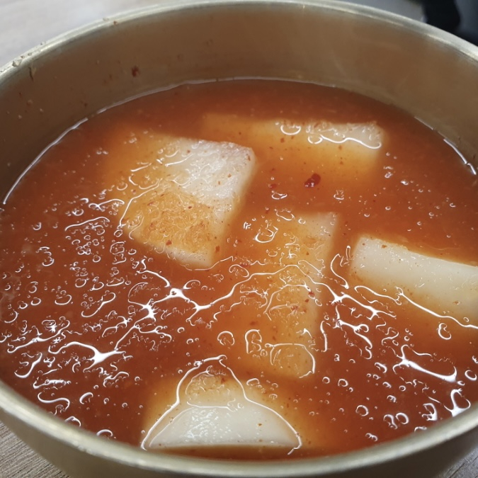 제주미향해장
