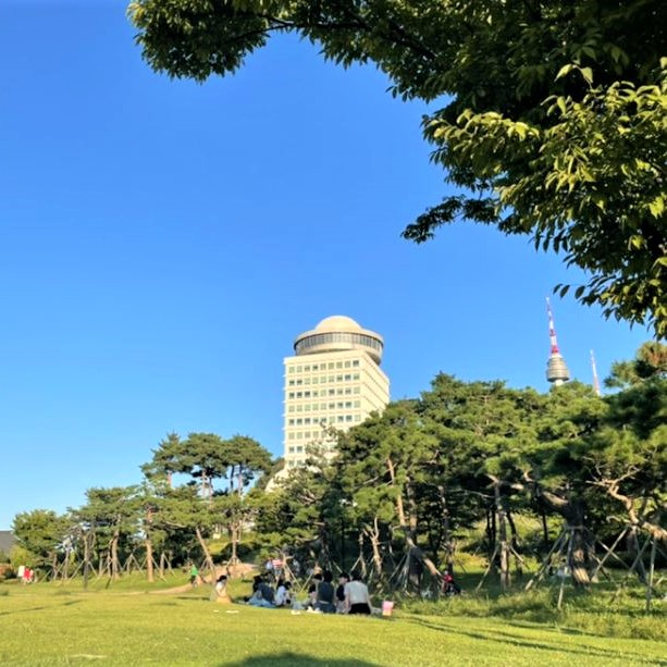 남산공원