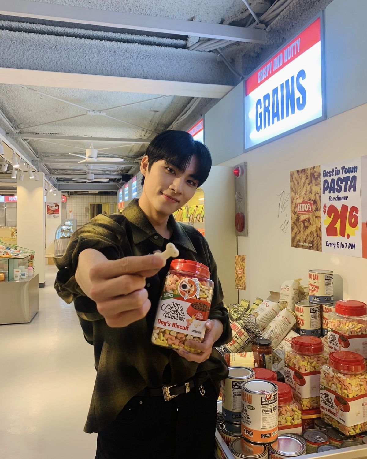 샤오쥔 웨이보
