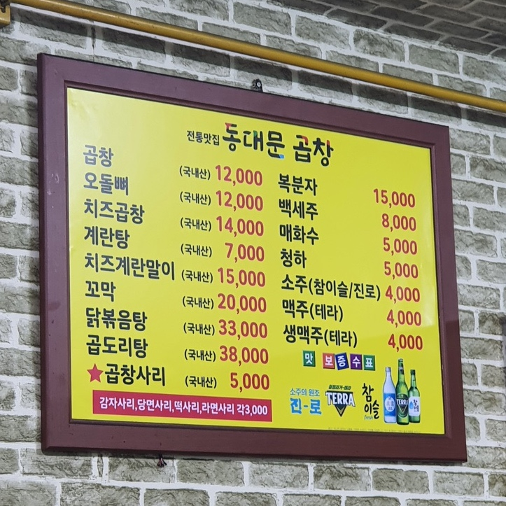 네이버 블로그 https://blog.naver.com/e_k____