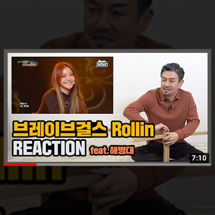 김대희