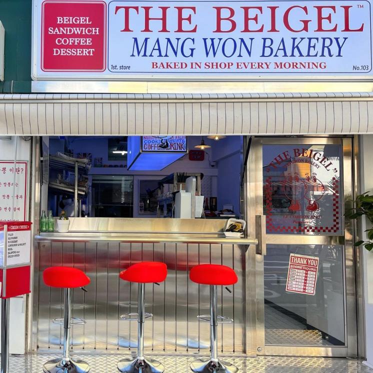 더 바이크 베이커리 @the.beigel.bakery