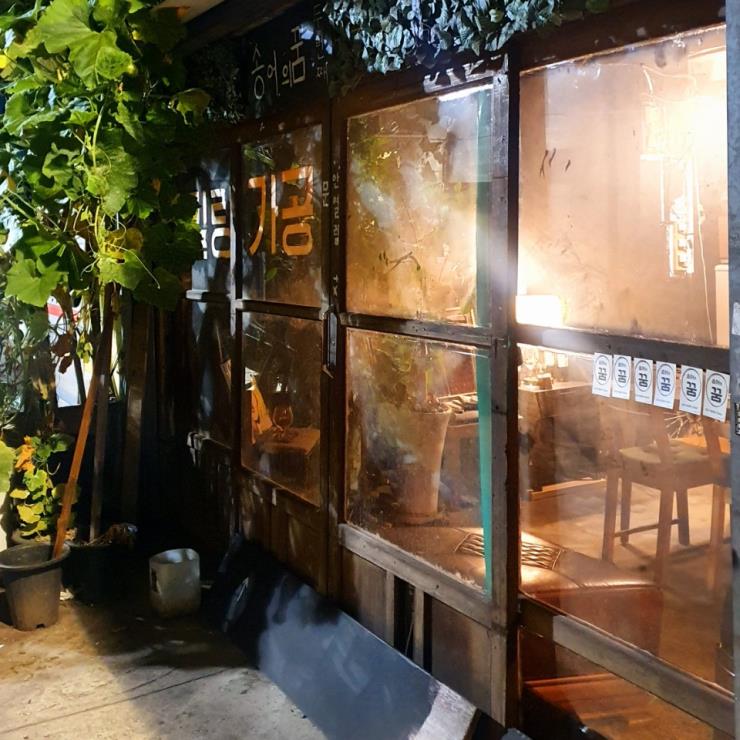 송어의 꿈
