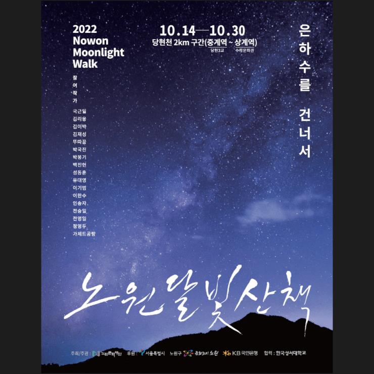 공식 홈페이지