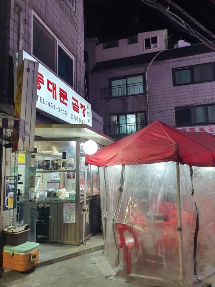 네이버 블로그 https://blog.naver.com/e_k____
