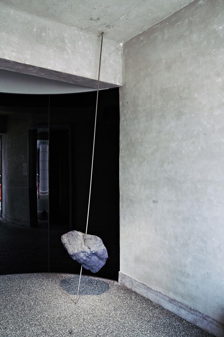 브루잉 세레모니