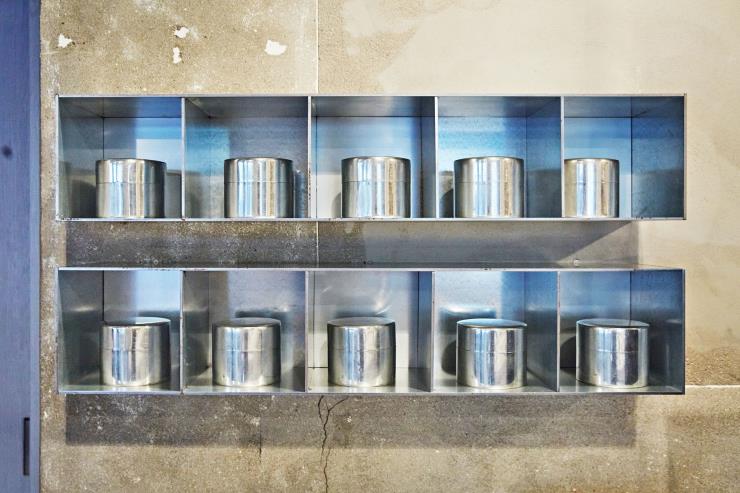 브루잉 세레모니