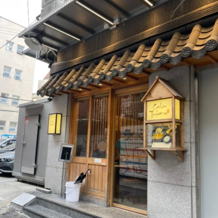 blog @mama2807