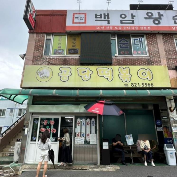 네이버 블로그 @lovelyjiwoo00