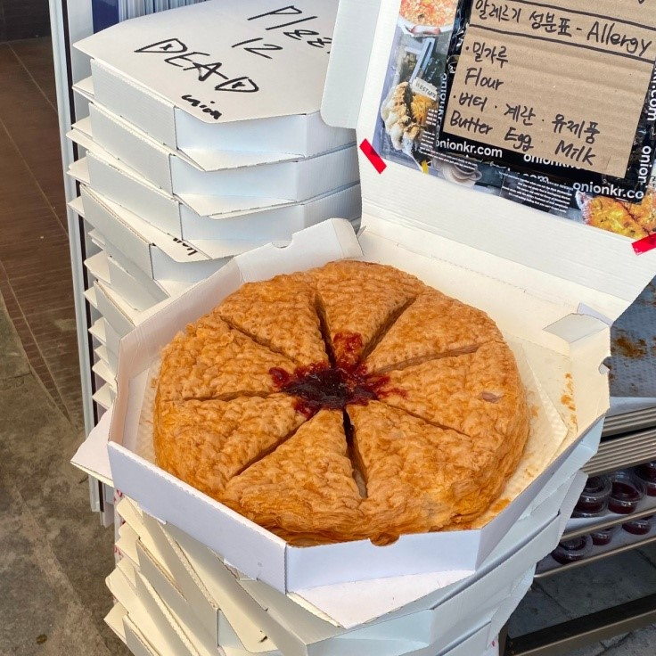 어니언 광장시장