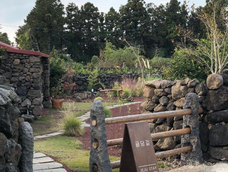 귤담길 @gyuldamgil