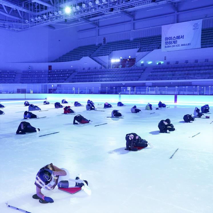 선학국제빙상경기장
