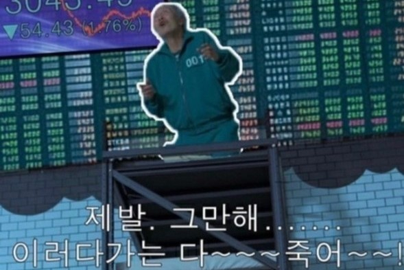 트위터