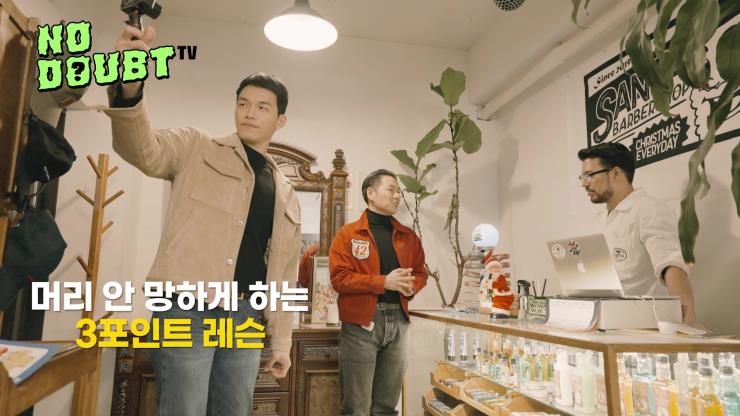 노다웃티비 2화