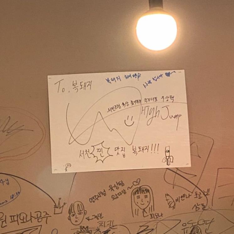 네이버 블로그 @aahna1