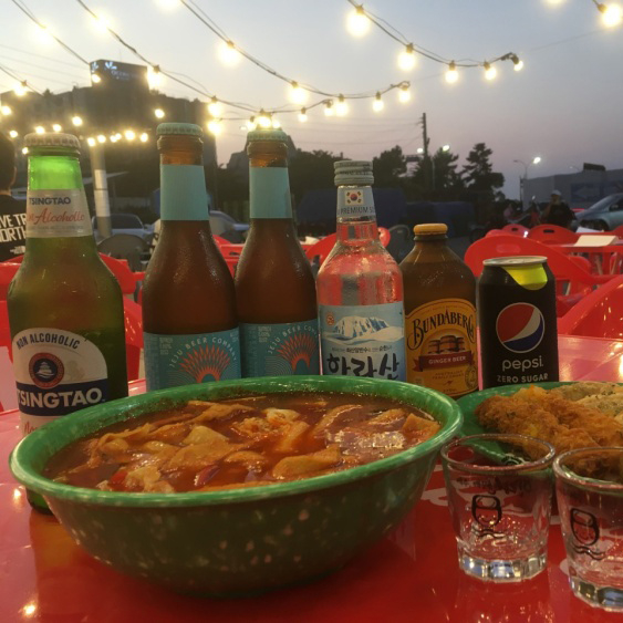 구제주포차