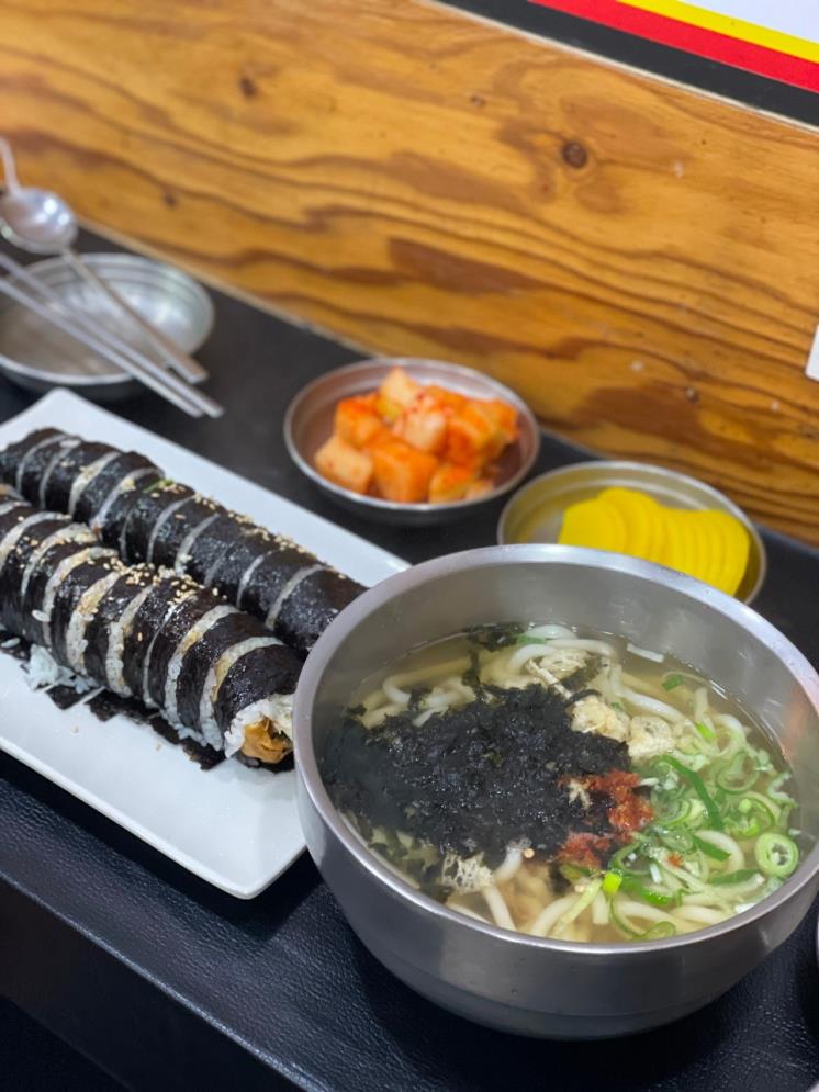 우동연가 화양점