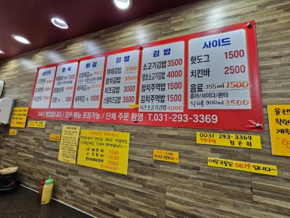 네이버 블로그 https://blog.naver.com/jjjinss