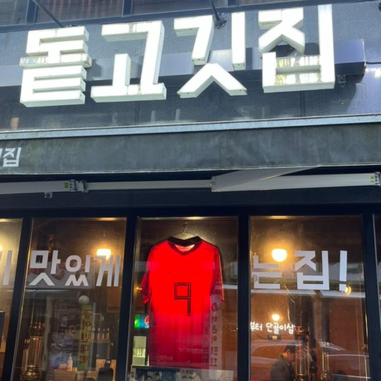 네이버 블로그 @heeheehee___