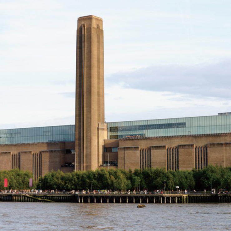 영국 테이트 미술관