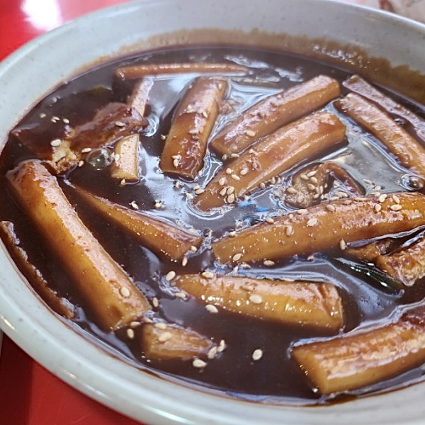 왕자떡볶이