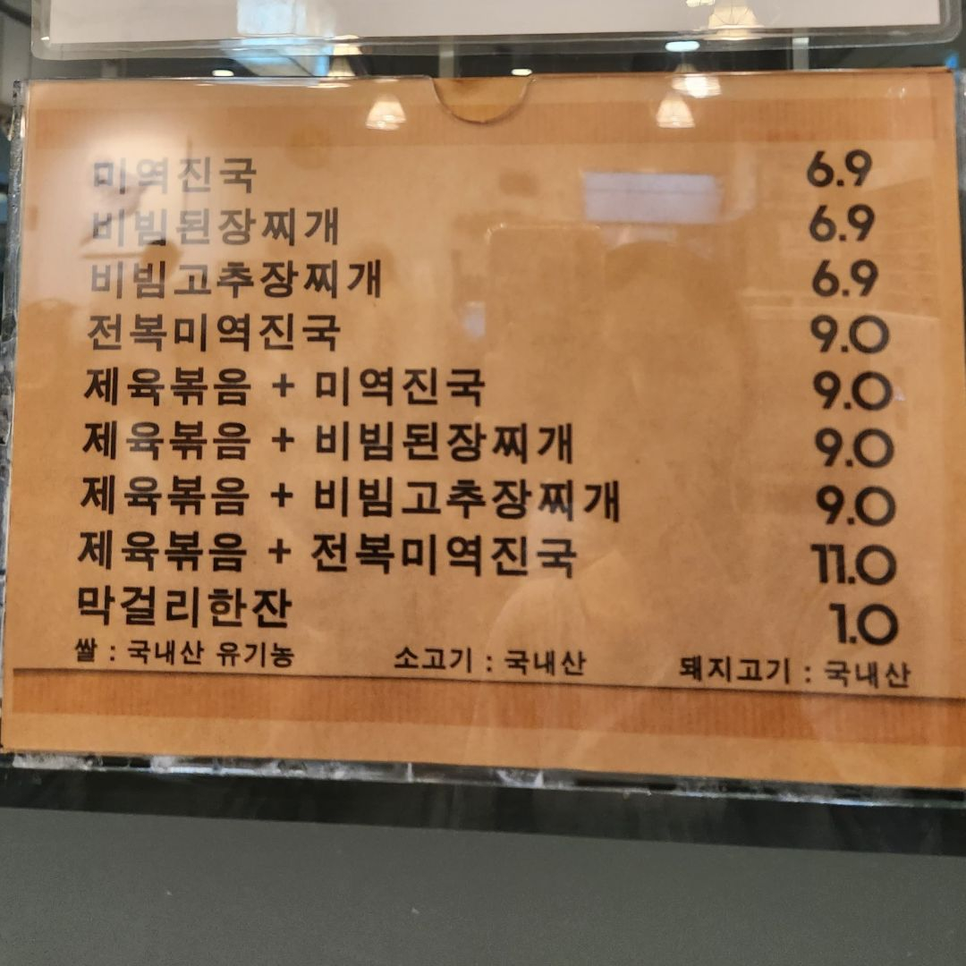 네이버 블로그 @likealways19
