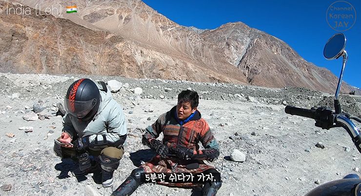 인도 라다크의 누브라벨리에서 판공 호수까지 바이크로 여행하는 영상. 바이크 뒷바퀴가 펑크 나고 갑작스럽게 눈보라가 치는 바람에 아주 위험한 상황에 처하기도 했지만, 채코제 본인은 이때를 가장 기억에 남는 여행으로 꼽는다.