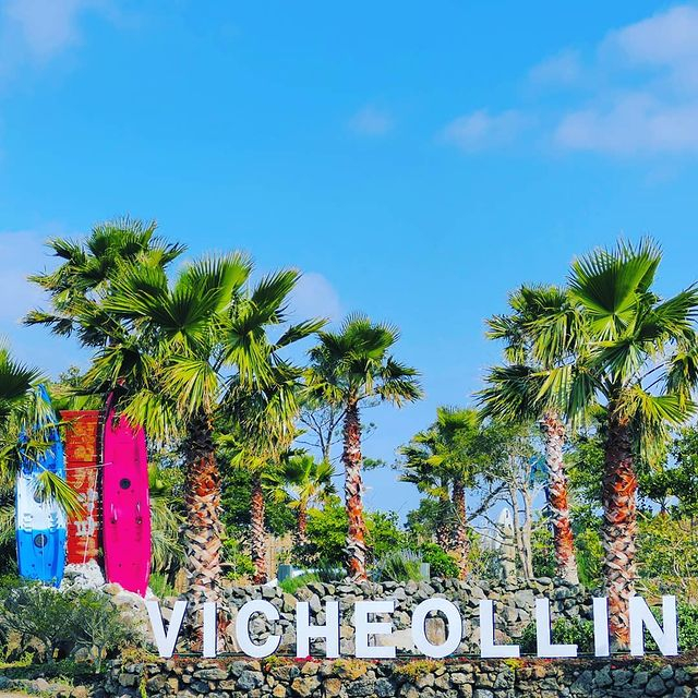 @jeju_vicheollin