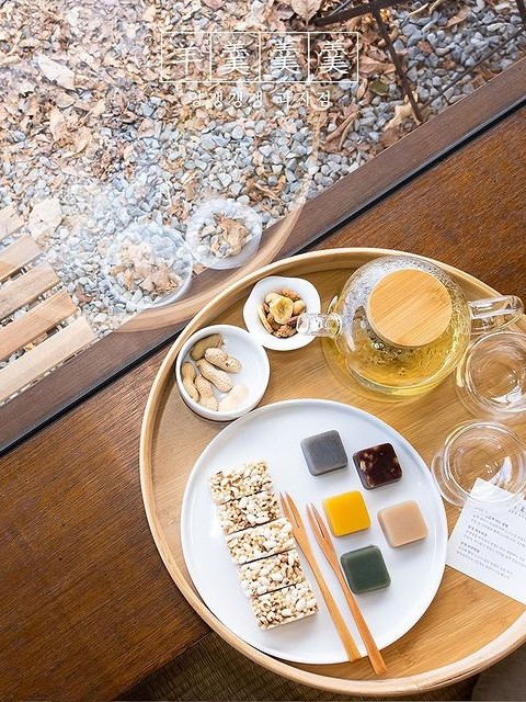 @yang.gaeng.gaeng.gaeng