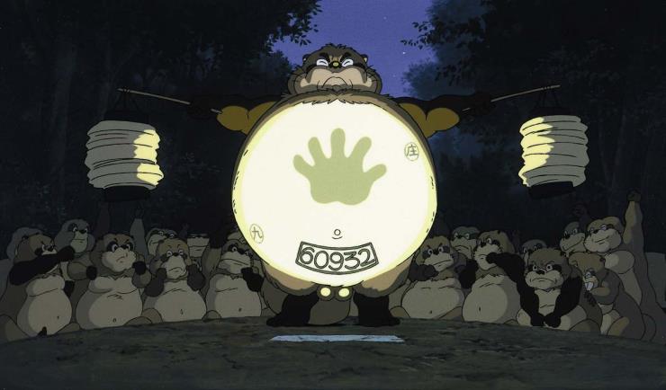 폼포코 너구리 대작전, 스튜디오 지브리