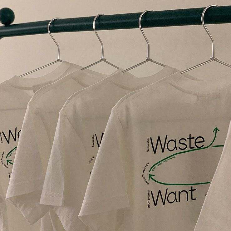 지속 서울(JISOK)