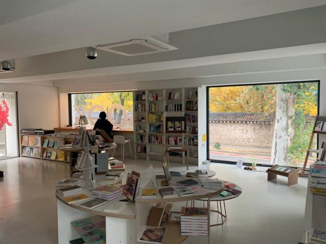 통의동 보안여관 