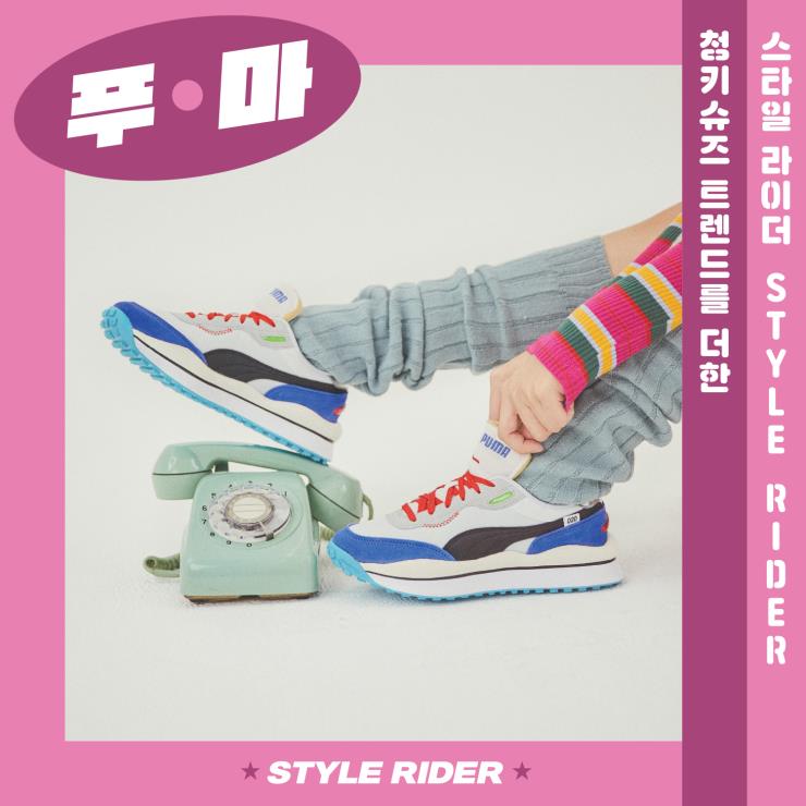 @puma_kr