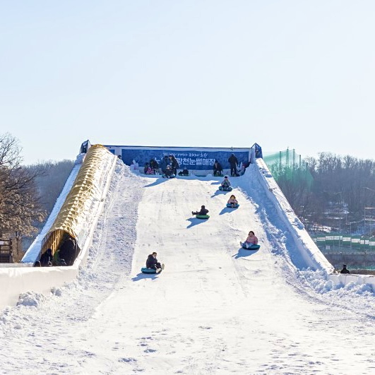 중랑천 눈썰매장