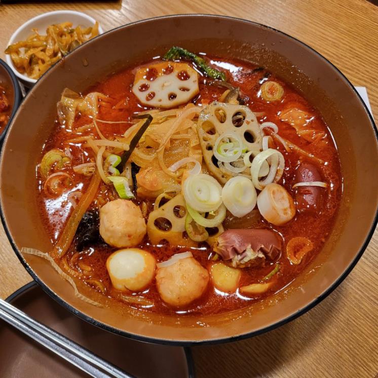 란주라미엔