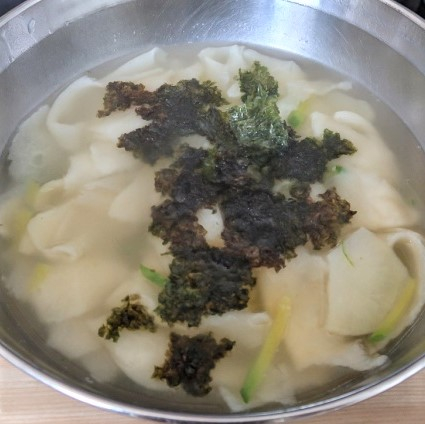 돼지분식