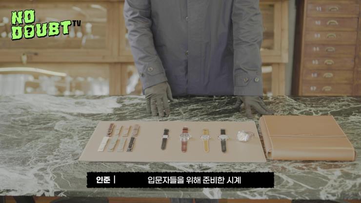 노다웃티비 5화