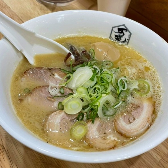 반라이