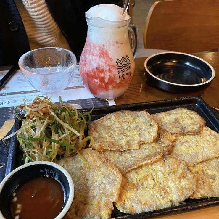 느린마을양조장