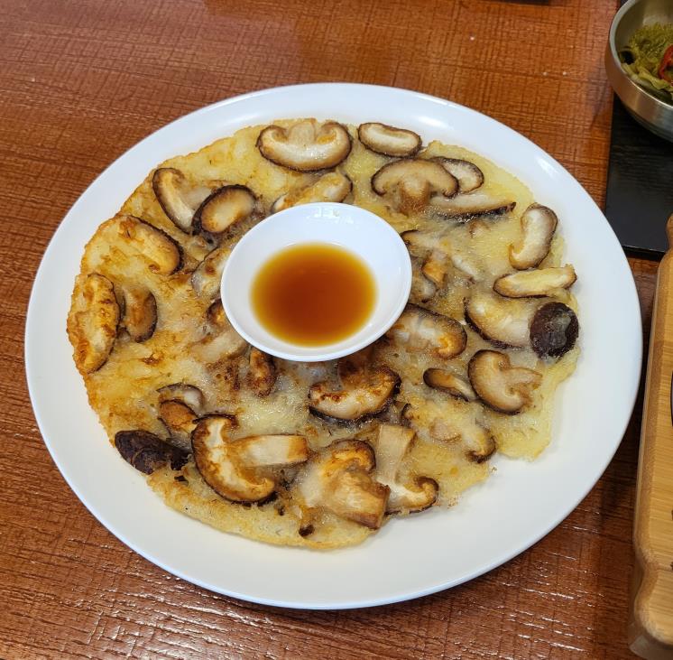 안재식당