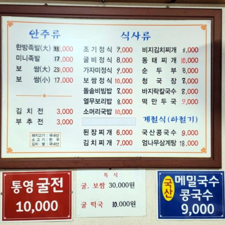 네이버 블로그 @gallongom