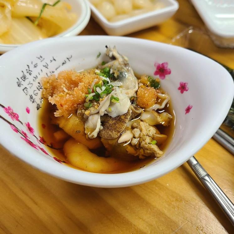 매일스시횟집