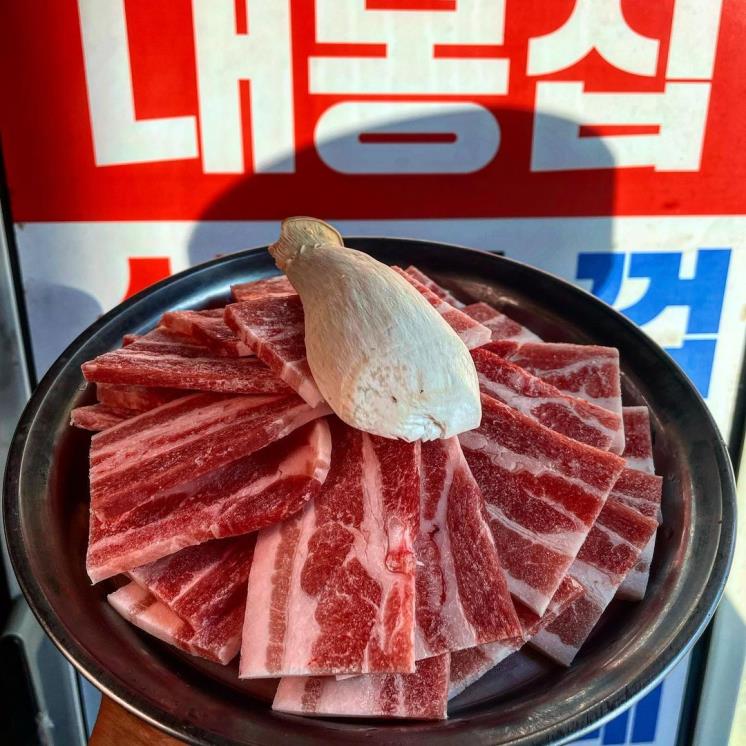 인스타그램 @gomisig_